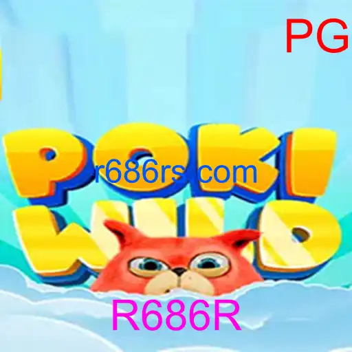 PokiWild